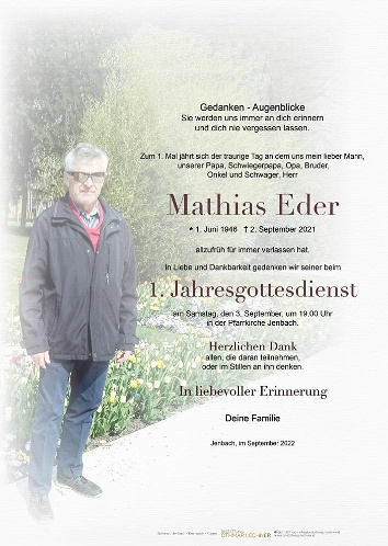 Mathias Eder